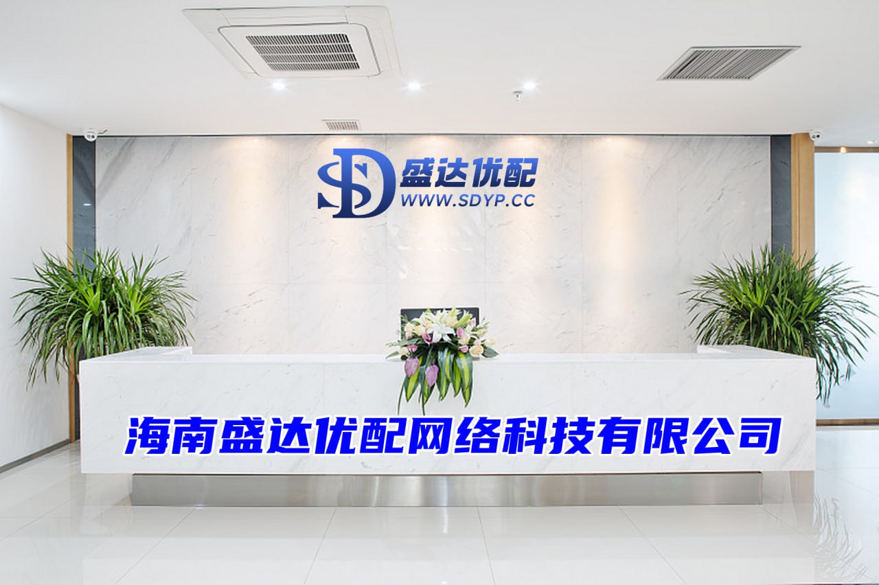 瑞和网-瑞和网官网-配资网络炒股-正规配资炒股网站
